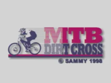 MTB Dirt Cross (JP) screen shot title